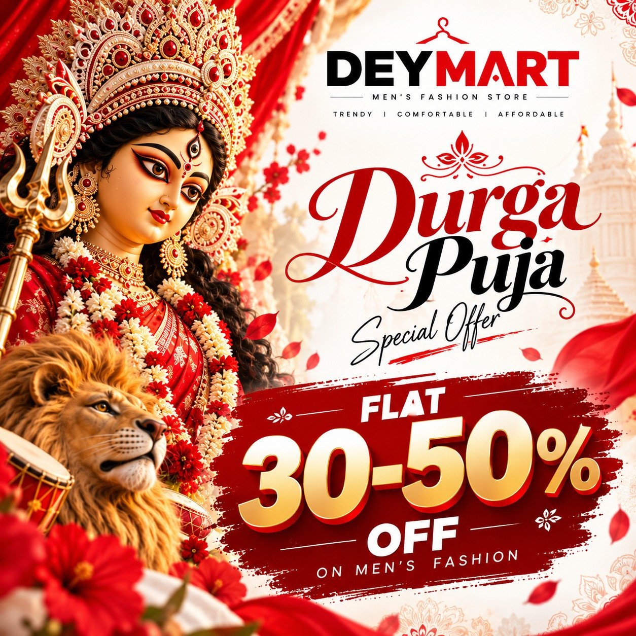 DeyMart promo